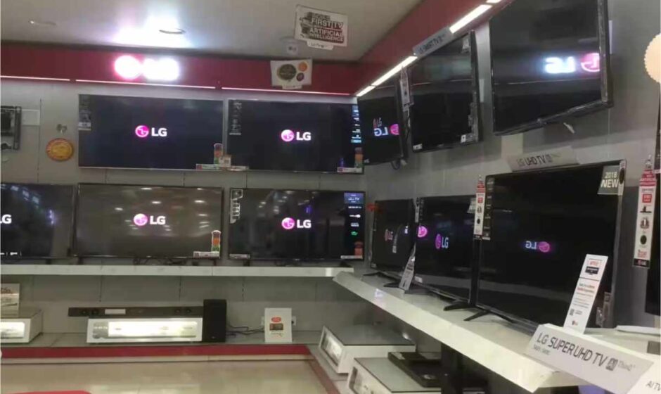 LG Best Shop ( Jeevan Jee Refrigeration