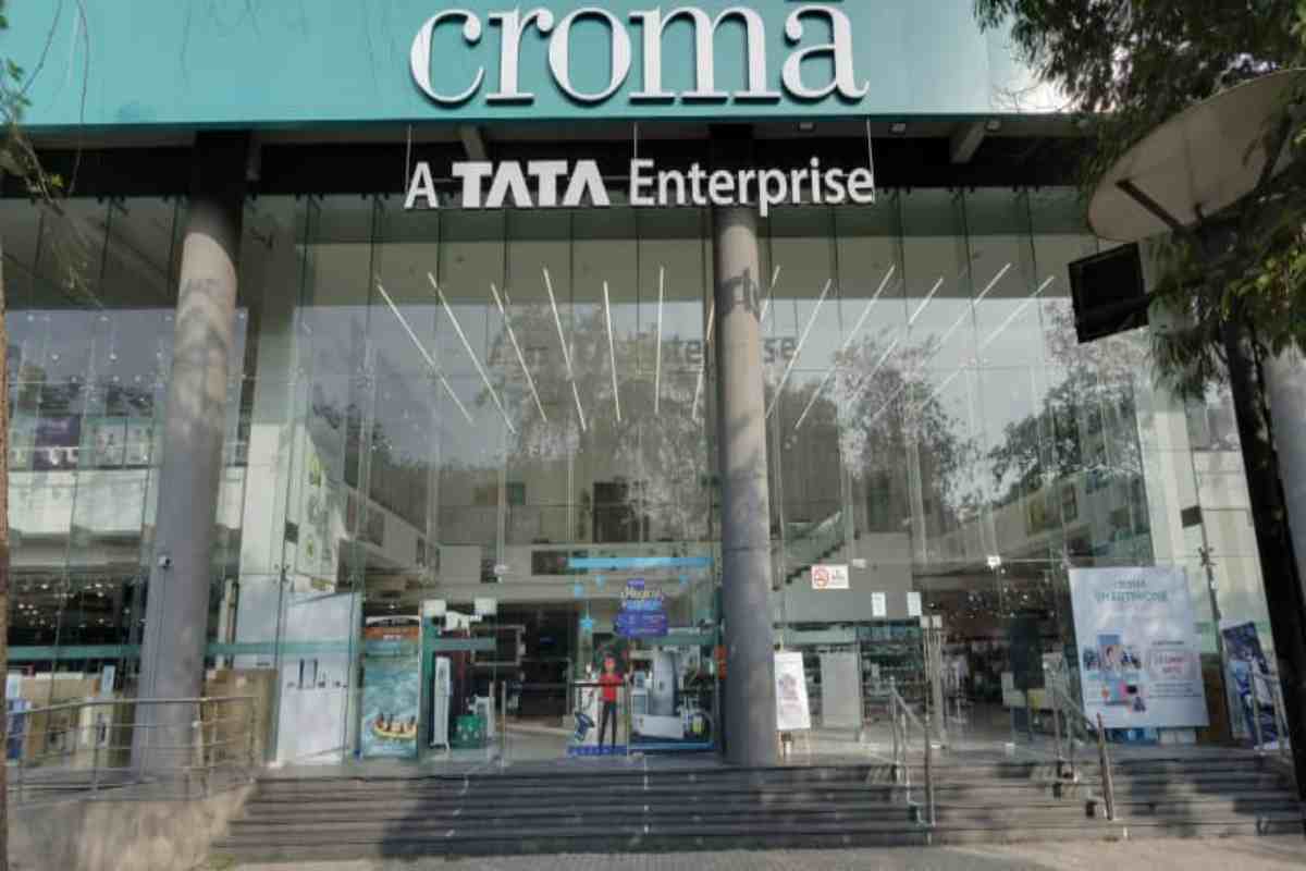 Croma – Katargam Reviews