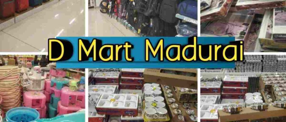 D Mart (Madurai) Photos