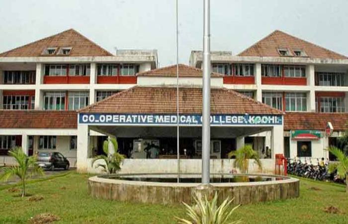 Kalamassery Medical College Phone Number